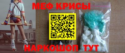 мет Апрелевка