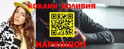 мет Апрелевка
