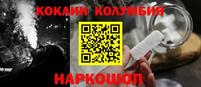 mdma Апшеронск