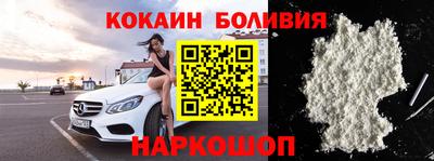мет Апрелевка