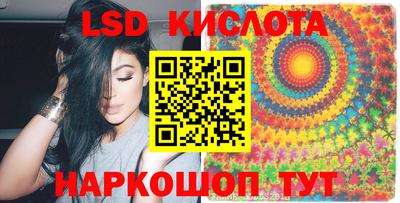mdma Апшеронск