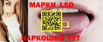 мет Апрелевка