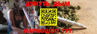 мет Апрелевка