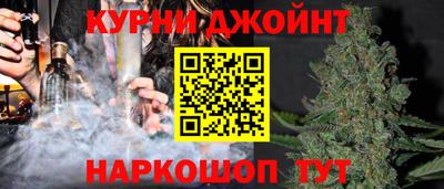 героин Краснодар