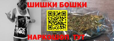 mdma Апшеронск
