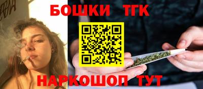mdma Апшеронск