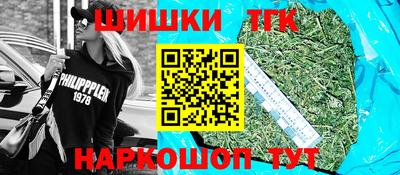 ALPHA-PVP Аргун