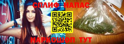 mdma Апшеронск
