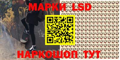 mdma Апшеронск