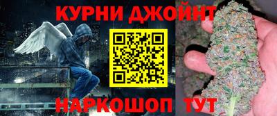 mdma Апшеронск