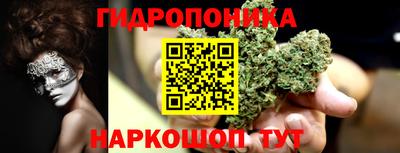 mdma Апшеронск