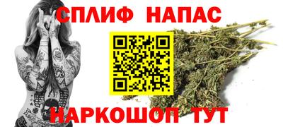 ALPHA-PVP Аргун