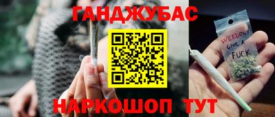 ALPHA-PVP Аргун
