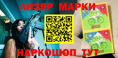 мет Апрелевка