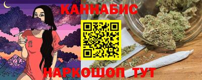 мет Апрелевка