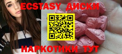 мет Апрелевка