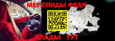 ALPHA-PVP Аргун