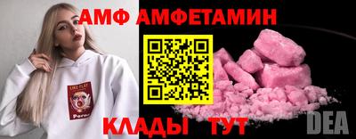мет Апрелевка