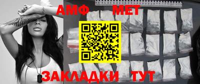 ALPHA-PVP Аргун