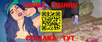 ALPHA-PVP Аргун
