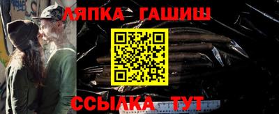 ALPHA-PVP Аргун