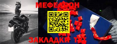 кокаин колумбия Краснокаменск