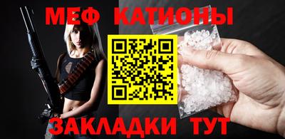 ALPHA-PVP Аргун