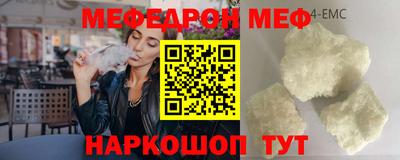 мет Апрелевка